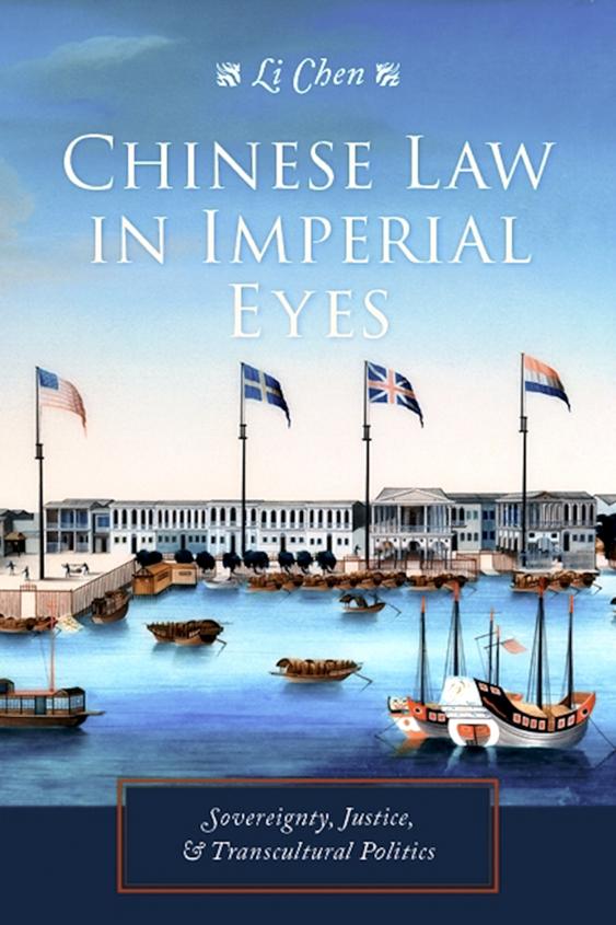 Li Chen's book. 