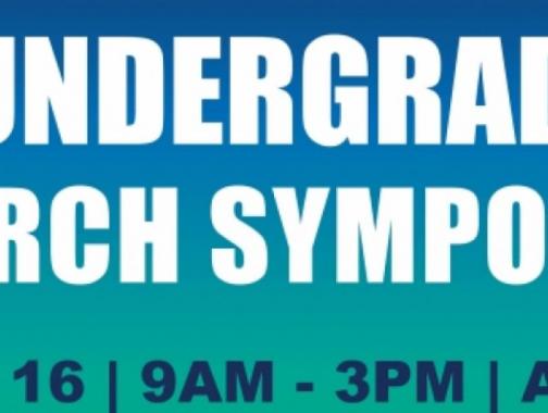 ACM Undergraduate Research Symposium banner