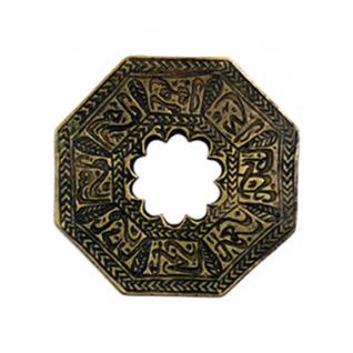 Octagonal talisman with meandrous middle circle. The writing is on one side, saying a Duaa (prayer) citing 8 names of God cited in the holy Quran