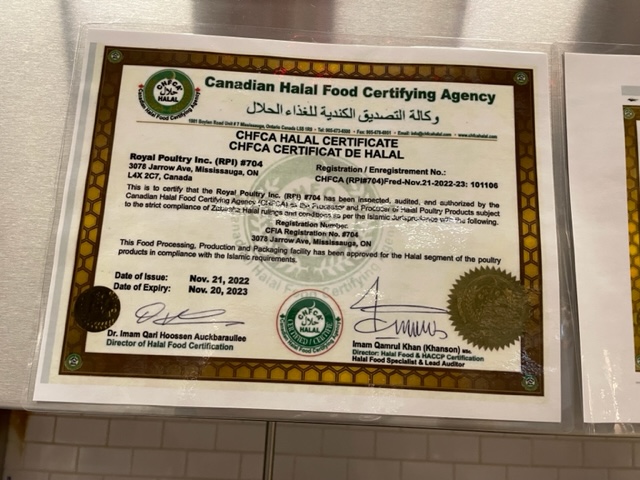 halal certification 1