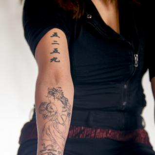 Shana Ye's tattoos